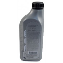 Huile de boite BMW MTF LT-2 1L
